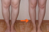 いあん　ダイエットコース